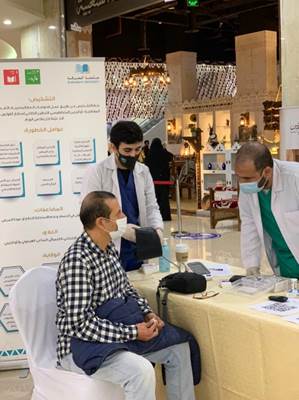 This image has an empty alt attribute; its file name is image070.jpg